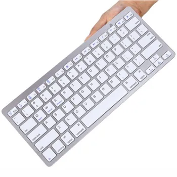 Wireless Mini Keyboard Tablet Bluetooth Keyboard Universal Bluetooth Wireless Keyboard
Wireless Mini Keyboard Tablet Bluetooth Keyboard Universal Bluetooth Wireless Keyboard