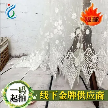 3YardsX 120cm White Lace new Organza Wedding Polyester Silk Flower Embossed Embroidered Fabric LA153
3YardsX 120cm White Lace new Organza Wedding Polyester Silk Flower Embossed Embroidered Fabric LA153