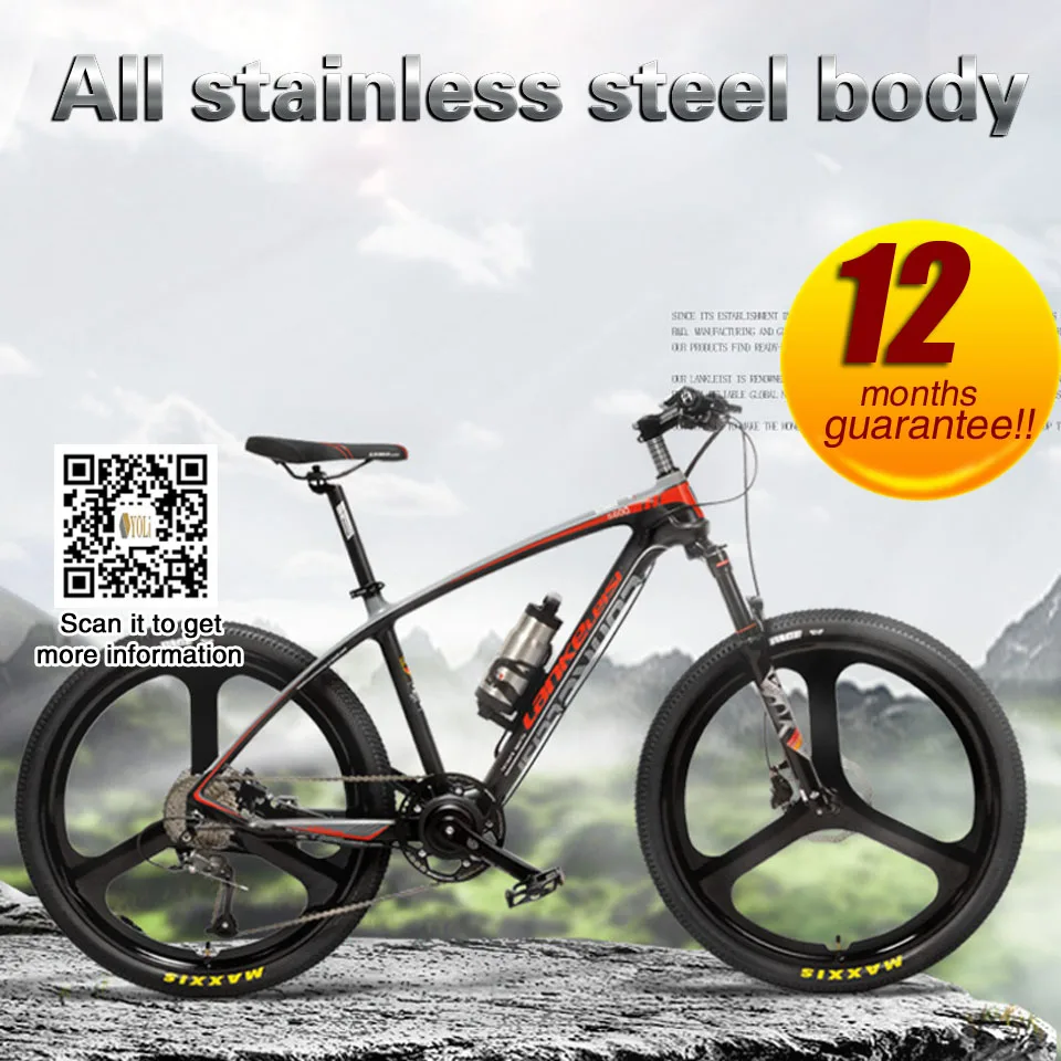26 inch Carbon fiber mountain bike36v 240W electric bicycle off-road adult LG lithium battery electric bicycle 9 speeds
26 inch Carbon fiber mountain bike36v 240W electric bicycle off-road adult LG lithium battery electric bicycle 9 speeds