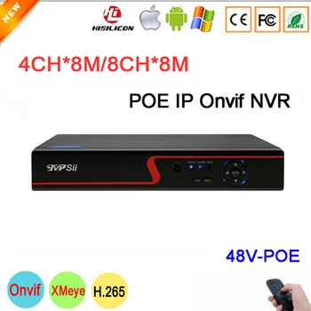 8MP/5mp/4mp/3mp/2mp/1mp IP Camera Red Panel Hi3536C Xmeye 4K 4CH/8CH 8MP H.265 48V POE Onvif IP Camera CCTV NVR Free Shipping
8MP/5mp/4mp/3mp/2mp/1mp IP Camera Red Panel Hi3536C Xmeye 4K 4CH/8CH 8MP H.265 48V POE Onvif IP Camera CCTV NVR Free Shipping