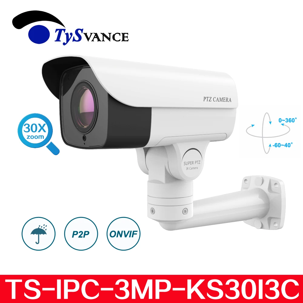 

3MP HD 3.0MP PTZ Bullet IP Camera 30X Optical Zoom H.265 ONVIF IR P2P Outdoor IP66 CCTV Security Surveillance Network Cam
