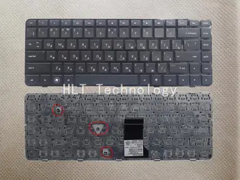 Original and New Black Russian keyboard for HP DM4 DM4-1000 DM4-2000 DV5-2000 No backlight Good work!
Original and New Black Russian keyboard for HP DM4 DM4-1000 DM4-2000 DV5-2000 No backlight Good work!