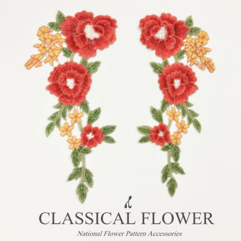 2Pcs/Set Red Rose Flower Floral Sew Patch Applique Neckline Collar Embroidery Dress Handmade Craft Ornament Fabric
2Pcs/Set Red Rose Flower Floral Sew Patch Applique Neckline Collar Embroidery Dress Handmade Craft Ornament Fabric