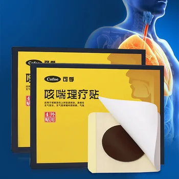 cofoe cough physiotherapy patch Removing phlegm and resolving phlegm to relieve asthma and moisten lung Independent packing
cofoe cough physiotherapy patch Removing phlegm and resolving phlegm to relieve asthma and moisten lung Independent packing