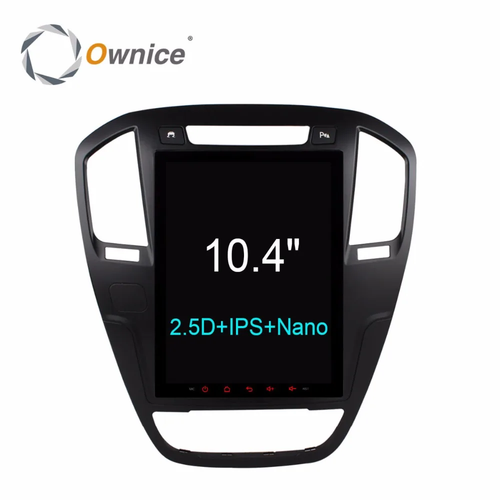 Восьмиядерный HD 10 4 дюймов Android 6 0 Автомобильный DVD-плеер для Buick Regal 2006-2009 GPS