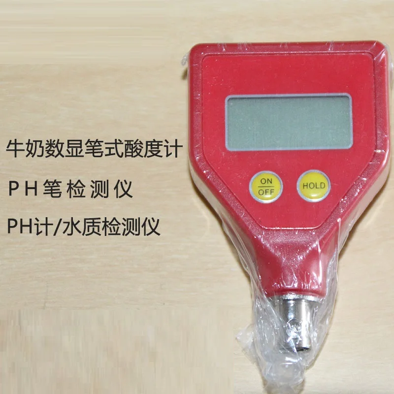 Milk digital pen type acidity meter PH pen detector water quality detector 98108
Milk digital pen type acidity meter PH pen detector water quality detector 98108