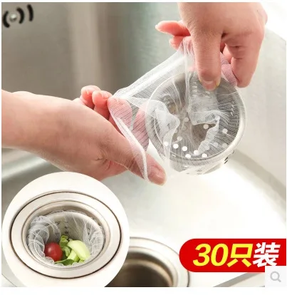 30 Piece/ Pack Useful Drain Residuefiltering Garbage Bags Clogging Basin Isolation Bag Bag Net Sink Debris Filter Garbage Bag
30 Piece/ Pack Useful Drain Residuefiltering Garbage Bags Clogging Basin Isolation Bag Bag Net Sink Debris Filter Garbage Bag