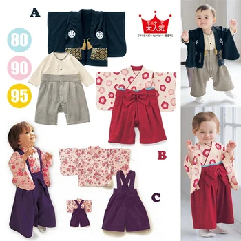 2018 Spring&Autumn New Newborn Baby Japanese Kimono Romper Clothing Set cotton Character Infant Japanese Style Clothes Suits
2018 Spring&Autumn New Newborn Baby Japanese Kimono Romper Clothing Set cotton Character Infant Japanese Style Clothes Suits