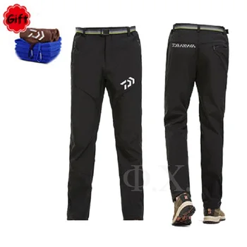 Autumn Summer Men Fishing Clothing Outdoor Sports Hiking Climbing Waterproof Pants Breathable Long Pant Fishing Clothes
Autumn Summer Men Fishing Clothing Outdoor Sports Hiking Climbing Waterproof Pants Breathable Long Pant Fishing Clothes
