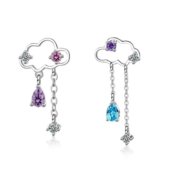 XIYANIKE 925 Sterling Silver Two Colors Cloud Shape Earrings For Women Girls Sterling silver Jewelry Cute Gift Simple Fashion
XIYANIKE 925 Sterling Silver Two Colors Cloud Shape Earrings For Women Girls Sterling silver Jewelry Cute Gift Simple Fashion