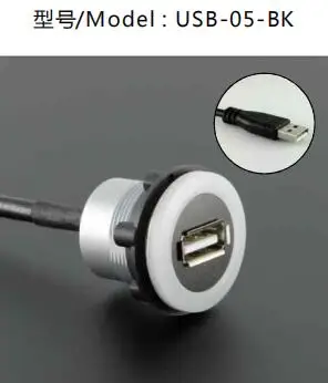 ONPOW 22mm USB2.0 panel mount socket USB socket with 600mm wires Female A to Male A panel mount connector with light USB-05
ONPOW 22mm USB2.0 panel mount socket USB socket with 600mm wires Female A to Male A panel mount connector with light USB-05