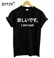 Funny TITTIES BOOBS BOOBIES Print New Women Tshirt Cotton Casual Shirt For Top Tee Girl Hipster Latest Drop Ship TZ20-807 Funny TITTIES BOOBS BOOBIES Print New Women Tshirt Cotton Casual Shirt For Top Tee Girl Hipster Latest Drop Ship TZ20-807