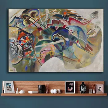 Painting with White Border Wassily Kandinsky Decoration Paints Home Decor On Canvas Modern Wall Art Canvas Print Poster Canvas
Painting with White Border Wassily Kandinsky Decoration Paints Home Decor On Canvas Modern Wall Art Canvas Print Poster Canvas