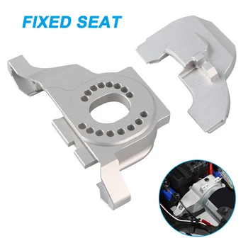 One Set Aluminum Alloy Motor Mount Heat Sink 1/10 RC Crawler for Traxxas TRX-4 S7JN
One Set Aluminum Alloy Motor Mount Heat Sink 1/10 RC Crawler for Traxxas TRX-4 S7JN