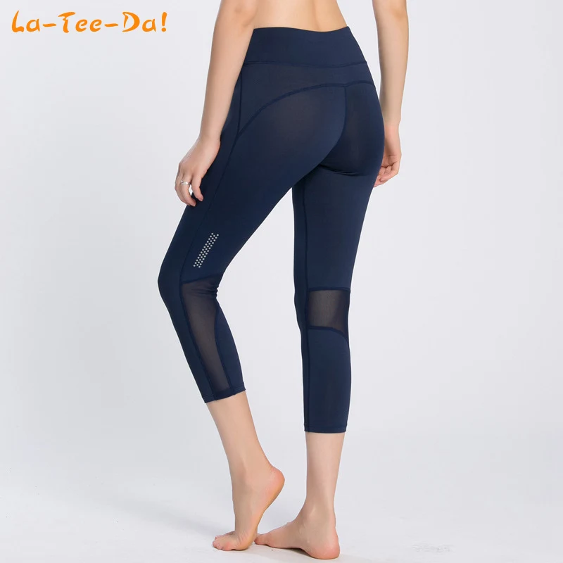 New Mesh Capris Yoga Pants Women Dry Fit Sport Leggings Lady Fitness Gym Trainning Running Tight Female Trousers SS03008
New Mesh Capris Yoga Pants Women Dry Fit Sport Leggings Lady Fitness Gym Trainning Running Tight Female Trousers SS03008