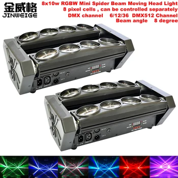 Free Shipping 2pcs/Lot 8X10W RGBW Spider DMX512 Moving Head Light RGBW LED Beam Club Dj Disco Stage Light
Free Shipping 2pcs/Lot 8X10W RGBW Spider DMX512 Moving Head Light RGBW LED Beam Club Dj Disco Stage Light