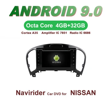 Navirider GPS Android 9.0 bluetooth stereo 4-Core 8-Core car DVD player for NISSAN JUKE 2017 tape recorder autoradio accessories
Navirider GPS Android 9.0 bluetooth stereo 4-Core 8-Core car DVD player for NISSAN JUKE 2017 tape recorder autoradio accessories