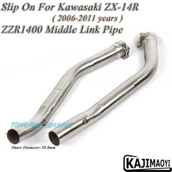 Slip On For ZX14R ZZR1400 2006-16 Motorcycle Exhaust Escape Modified Motorbike Middle Connection Link Pipe Without 51mm Muffler
Slip On For ZX14R ZZR1400 2006-16 Motorcycle Exhaust Escape Modified Motorbike Middle Connection Link Pipe Without 51mm Muffler