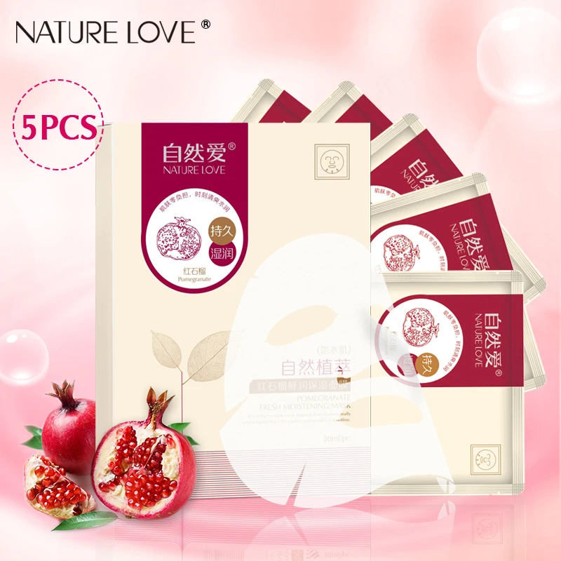 NATURE LOVE Brand Red Pomegranate Moisturizing Face Mask Anti Aging Anti Wrinkle Skin Care Whitening Acne Treatment Sheet Mask
NATURE LOVE Brand Red Pomegranate Moisturizing Face Mask Anti Aging Anti Wrinkle Skin Care Whitening Acne Treatment Sheet Mask