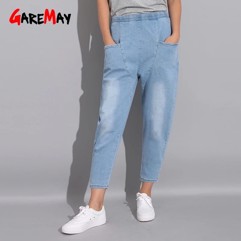 2018 Autumn Fashion Women Blue Jeans Plus Size Literary Vintage Denim Trousers Loose Boyfriend Harem Pants Femme Turnip Trousers
2018 Autumn Fashion Women Blue Jeans Plus Size Literary Vintage Denim Trousers Loose Boyfriend Harem Pants Femme Turnip Trousers