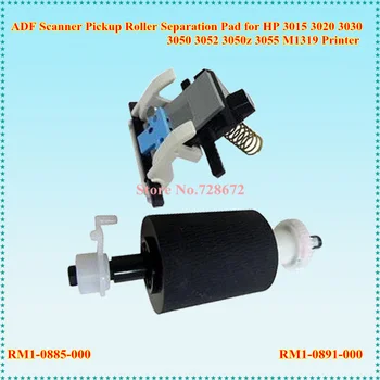 RM1-0885-000 Pickup roller + RM1-0891-000 Separation Pad for HP 3015 3020 3030 3050 3052 3050z 3055 M1319 ADF Maintenance Kit
RM1-0885-000 Pickup roller + RM1-0891-000 Separation Pad for HP 3015 3020 3030 3050 3052 3050z 3055 M1319 ADF Maintenance Kit