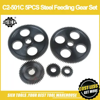 Free Shipping!/C2-501C 5PCS 45# Steel Feeding Gear Set/SIEG C2/C3 Steel Feeding Gear Set
Free Shipping!/C2-501C 5PCS 45# Steel Feeding Gear Set/SIEG C2/C3 Steel Feeding Gear Set