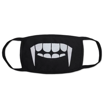 Halloween Masquerade Mask New Horror Skull Face Mask Horror Ghost Mask Party Cosplay Camouflage Half face Masks For Carnival
Halloween Masquerade Mask New Horror Skull Face Mask Horror Ghost Mask Party Cosplay Camouflage Half face Masks For Carnival