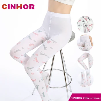 CINHOR Brand Dragonfly Printing Pattern Personality Silk Stockings Harajuku Tights Pantyhose Street Nylon Thin Women's Tights
CINHOR Brand Dragonfly Printing Pattern Personality Silk Stockings Harajuku Tights Pantyhose Street Nylon Thin Women's Tights