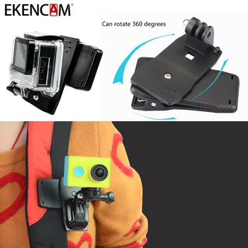 EKENCAM 360 degree rotation Quick Attach bag holder Clip for XIAOMI YI 4k Gopro hero 6 5 4 sjcam SJ4000 SJ5000 H9 H6s Camera
EKENCAM 360 degree rotation Quick Attach bag holder Clip for XIAOMI YI 4k Gopro hero 6 5 4 sjcam SJ4000 SJ5000 H9 H6s Camera