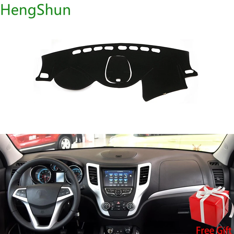 Для changan CS35 2012 2013 2014-2017 автомобильный коврик для приборной панели, чехол для приборной панели, Солнцезащитный ковер для приборной панели, коврик
Для changan CS35 2012 2013 2014-2017 автомобильный коврик для приборной панели, чехол для приборной панели, Солнцезащитный ковер для приборной панели, коврик