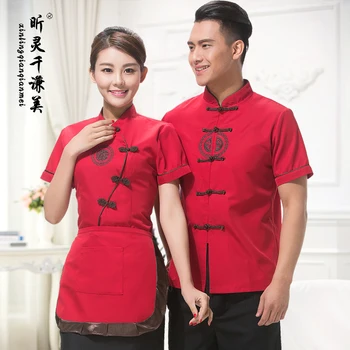 Hotel Uniform Summer Female Restaurant Chinese Restaurant Waiter Work Wear Short Sleeved Noodle Farmhouse J280
Hotel Uniform Summer Female Restaurant Chinese Restaurant Waiter Work Wear Short Sleeved Noodle Farmhouse J280
