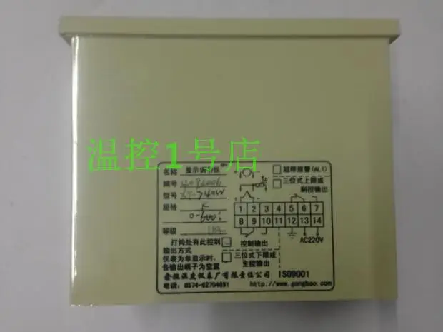 

Yuyao temperature Instrument Factory XT-740W / XT-7000 intelligent temperature controller thermostat temperature control table