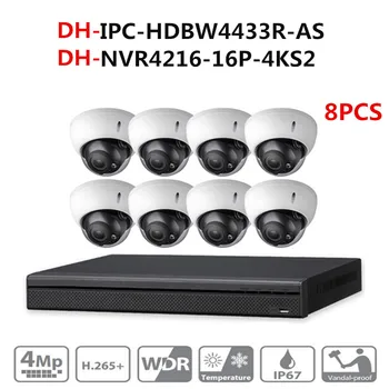 DH CCTV Camera Security System Kit 16POE 4K NVR4216-16P-4KS2 8pcs IP Camera IPC-HDBW4433R-AS P2P video surveillance
DH CCTV Camera Security System Kit 16POE 4K NVR4216-16P-4KS2 8pcs IP Camera IPC-HDBW4433R-AS P2P video surveillance
