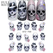 Pleine beauté 1 feuille Halloween Nail Art autocollant Sexy crâne os transfert d'eau décalcomanies ongles feuille manucure décoration CHSTZ731-755(China)