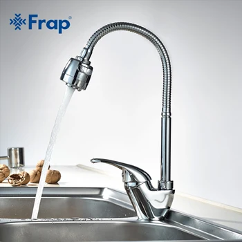 1 SET Frap true Brass Kitchen faucet Mixer Cold Single Hole Water Tap