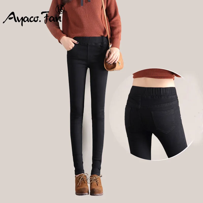 2019 Summer New Slim Jeans for Women Students Ladies Elastic Waist Skinny Cuffs Jeans Female Vintage Black Blue Pencil Pants
2019 Summer New Slim Jeans for Women Students Ladies Elastic Waist Skinny Cuffs Jeans Female Vintage Black Blue Pencil Pants