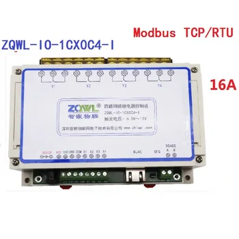 4-way network relay control board/16A/RS485/Modbus TCP/RTU/industrial/programmable
4-way network relay control board/16A/RS485/Modbus TCP/RTU/industrial/programmable