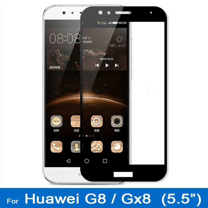 9H 2.5D Color Tempered Glass for Huawei G8 GX8 RIO-L01 RIO-L02 RIO-L03 Screen Protector Full Coverage Film for Huawei G8 Glass
9H 2.5D Color Tempered Glass for Huawei G8 GX8 RIO-L01 RIO-L02 RIO-L03 Screen Protector Full Coverage Film for Huawei G8 Glass