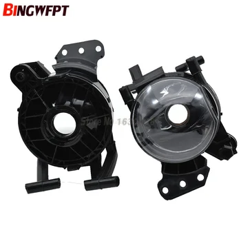 2pcs For BMW E46 E60 E61 E63 E64 E90 E91 E83 X3 Car styling Fog Light Without Bulb 63 17 6 920 704 6318910792 63 17 6 920 703
2pcs For BMW E46 E60 E61 E63 E64 E90 E91 E83 X3 Car styling Fog Light Without Bulb 63 17 6 920 704 6318910792 63 17 6 920 703
