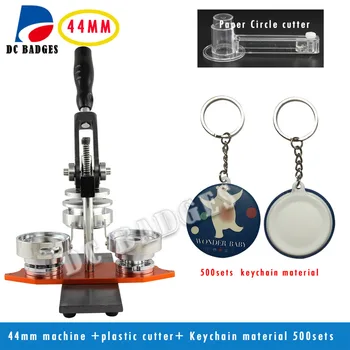 1-3/4" 44mm Button Maker Machine Set +Circle Cutter+500 Sets Keychain Buttons Material
1-3/4" 44mm Button Maker Machine Set +Circle Cutter+500 Sets Keychain Buttons Material