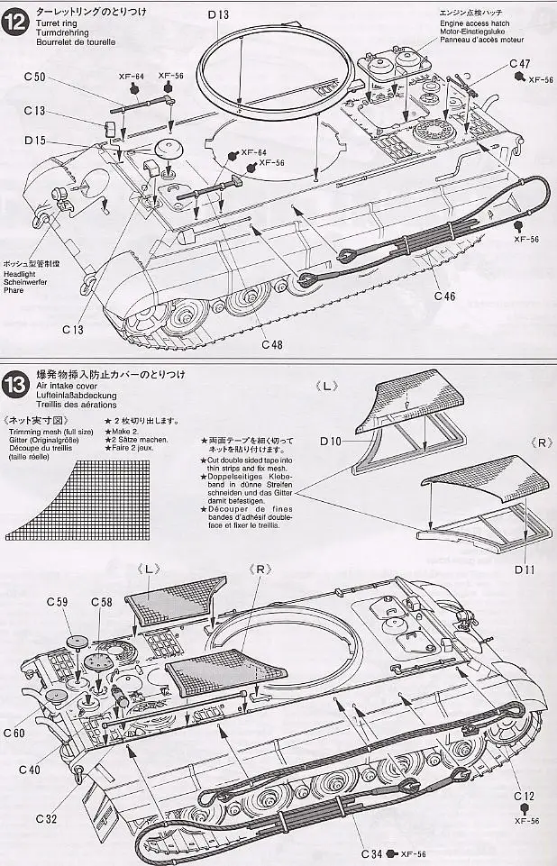 aeProduct.getSubject()