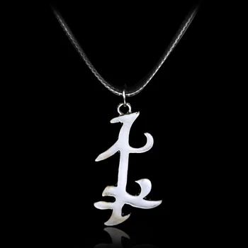 dongsheng Hot Fashion The Mortal Instruments City of Bones Necklace Alloy Pendant Leather Chain Parabatai Necklace Movie Jewelry
dongsheng Hot Fashion The Mortal Instruments City of Bones Necklace Alloy Pendant Leather Chain Parabatai Necklace Movie Jewelry