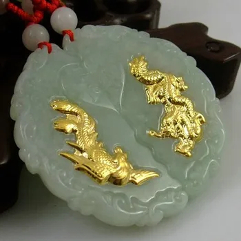 Gold jade pendant setting a pair of lovers design natural necklace certificate
Gold jade pendant setting a pair of lovers design natural necklace certificate