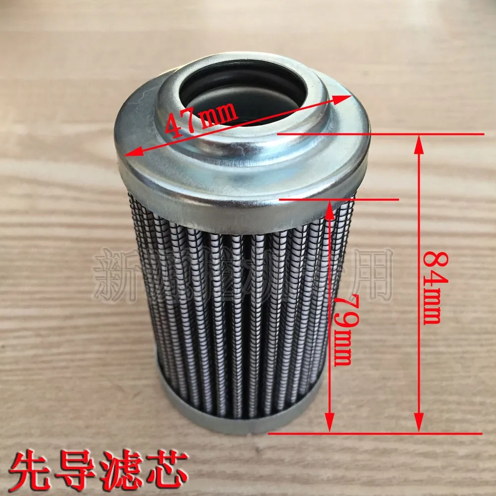 65-875-9 Wheeled Mini Excavator Hydraulic Oil Grid Pilot Filter Element Machine Oil Grid Filter Fittings
65-875-9 Wheeled Mini Excavator Hydraulic Oil Grid Pilot Filter Element Machine Oil Grid Filter Fittings