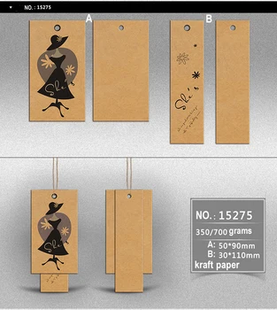 Custom hang tags/Clothing printed paper swing tag/Trademark manufacture/Labels for clothes personized logo Custom Printting k604
Custom hang tags/Clothing printed paper swing tag/Trademark manufacture/Labels for clothes personized logo Custom Printting k604