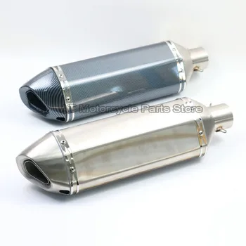 Large motorcycle exhaust pipe ,51 mm Universal used to modify racing,suitable for most motorcycles such as AK045
Large motorcycle exhaust pipe ,51 mm Universal used to modify racing,suitable for most motorcycles such as AK045