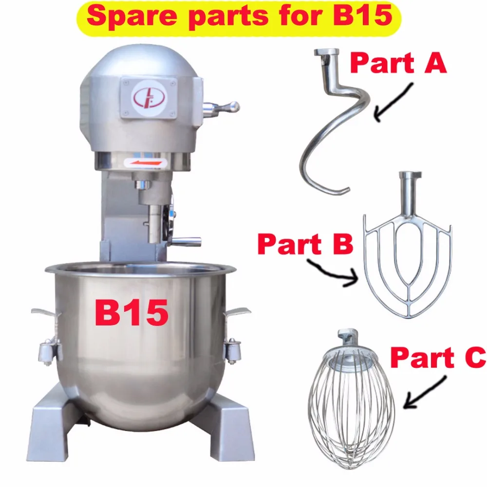 spare parts for B15 flour mixer Ballon whisk of dough mixer dough kneading machine parts flour mixer Kneading machine dough hook
spare parts for B15 flour mixer Ballon whisk of dough mixer dough kneading machine parts flour mixer Kneading machine dough hook