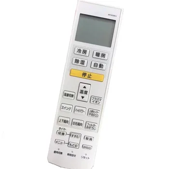 New air conditioner remote control for fujitsu AR-RDB1J controller Japanese version
New air conditioner remote control for fujitsu AR-RDB1J controller Japanese version