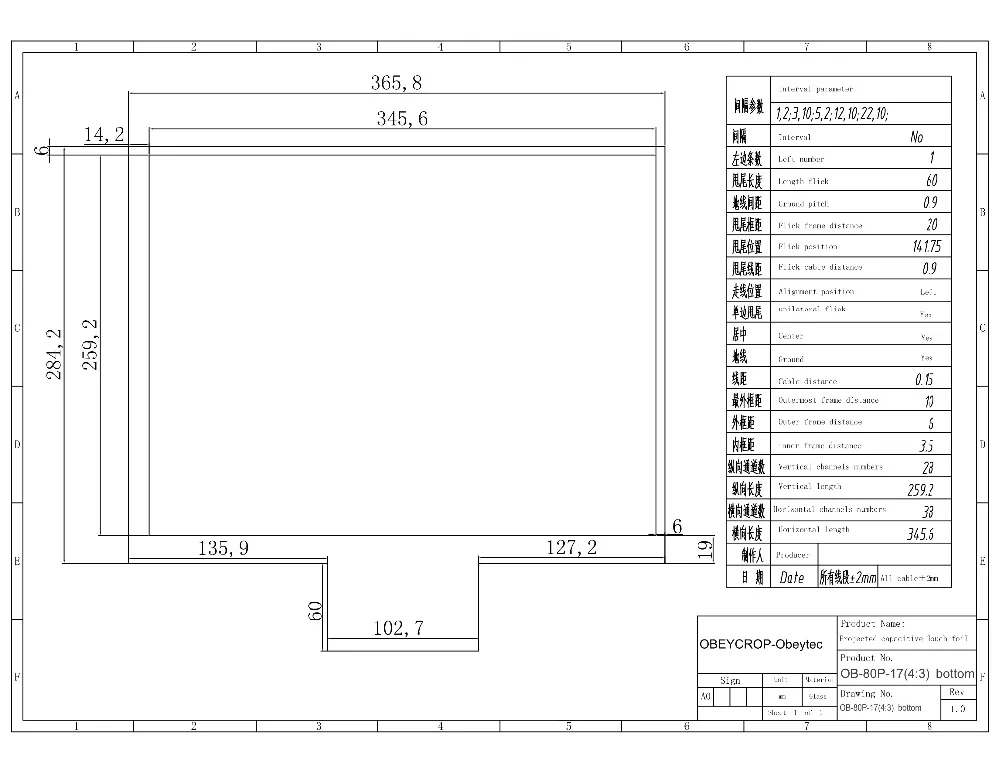 80P-17(4-3)bottom Model (1)_1_