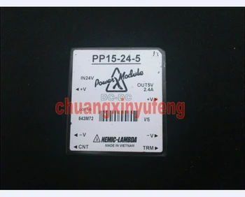 PP15-24-5 LAMBDA DC-DC Power module DC 24V-5V 12 W2.4A isolated power supply module Dc module
PP15-24-5 LAMBDA DC-DC Power module DC 24V-5V 12 W2.4A isolated power supply module Dc module
